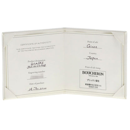 Boucheron Quatre Classic Solitaire Diamond #48 Ring K18 Pink Gold Ladies [Used]