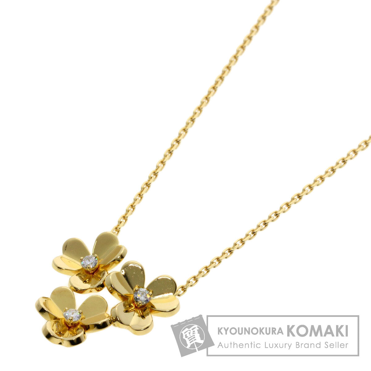 Van Cleef & Arpels Frivole Diamond Necklace K18 Yellow Gold Ladies [Used]
