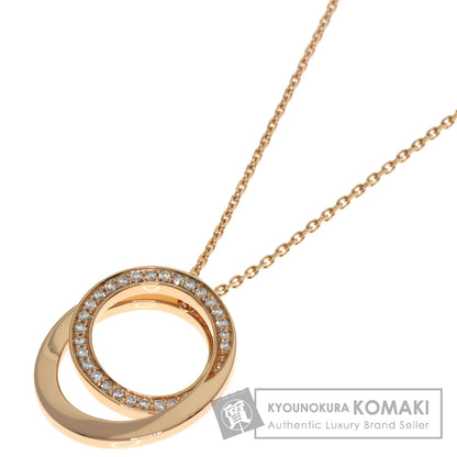 CARTIER Ethancel Diamond Necklace K18 Pink Gold Ladies [Used]