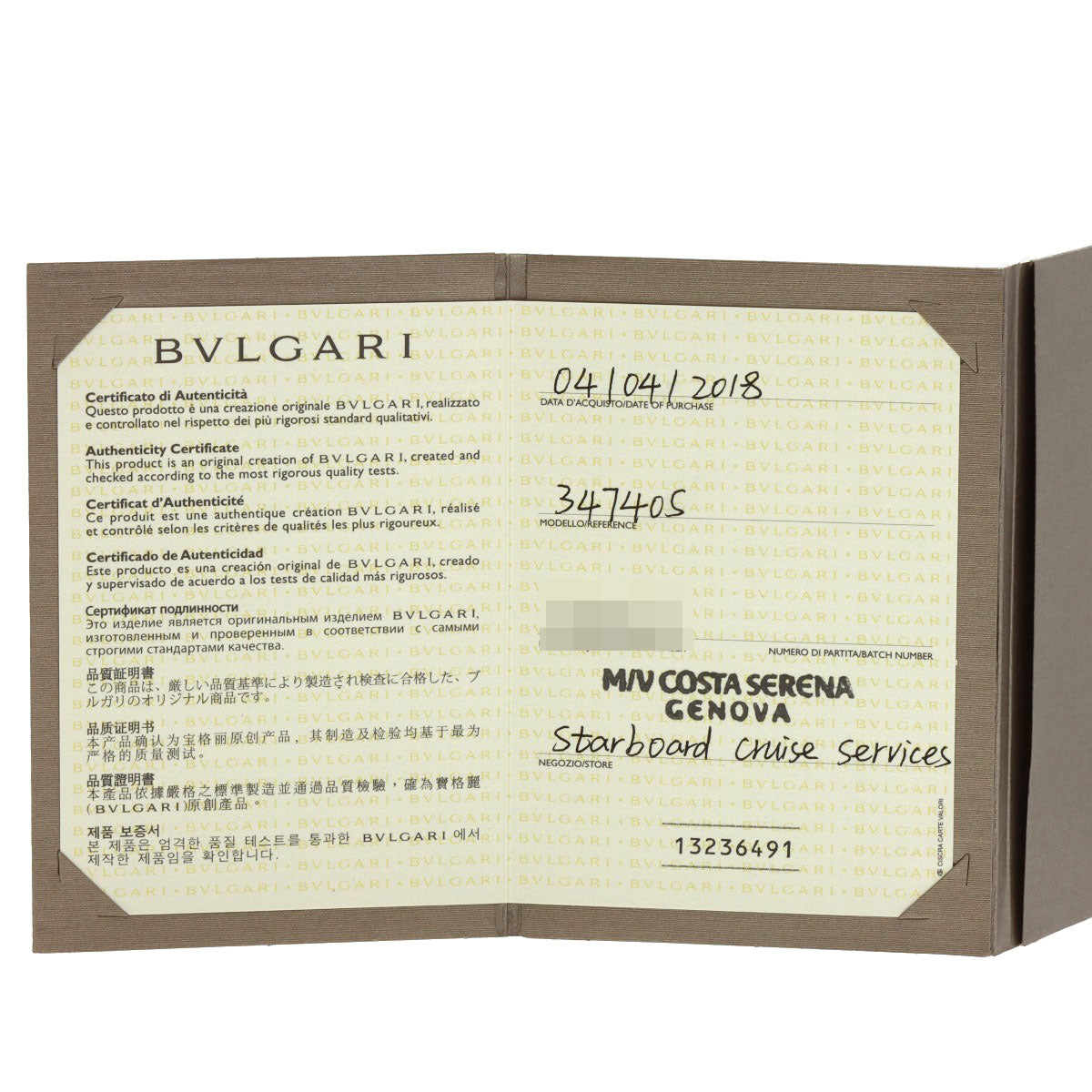 BVLGARI B.zero1 Black ceramic earring K18 Pink Gold CeramicLadies [Used]