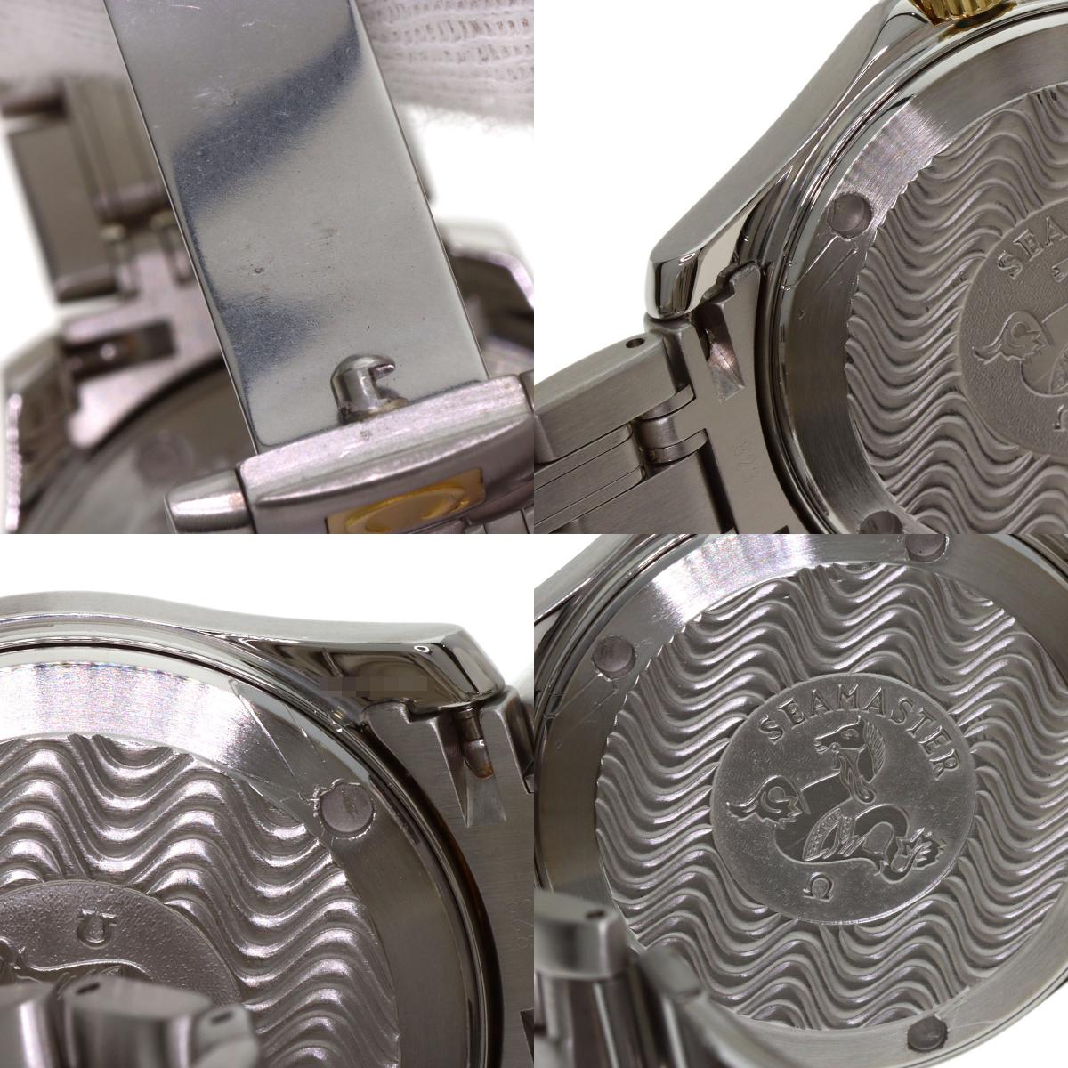 OMEGA Seamaster Watches 2311.10 Stainless Steel/Stainless Steel mens