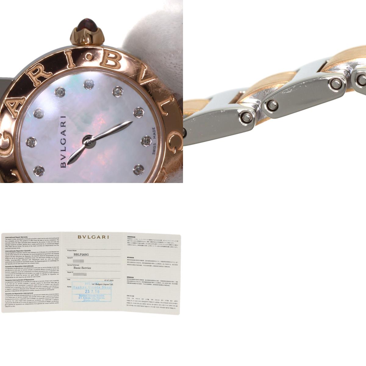 BVLGARI BVLGARI BVLGARI Watches BBLP26SG Stainless Steel/SSxK18PG Ladies
