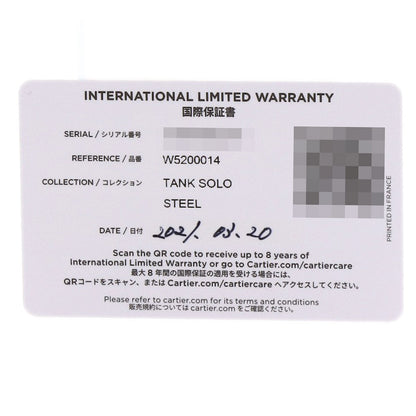 CARTIER Tank solo LM Watches W5200014 Stainless Steel/Stainless Steel mens