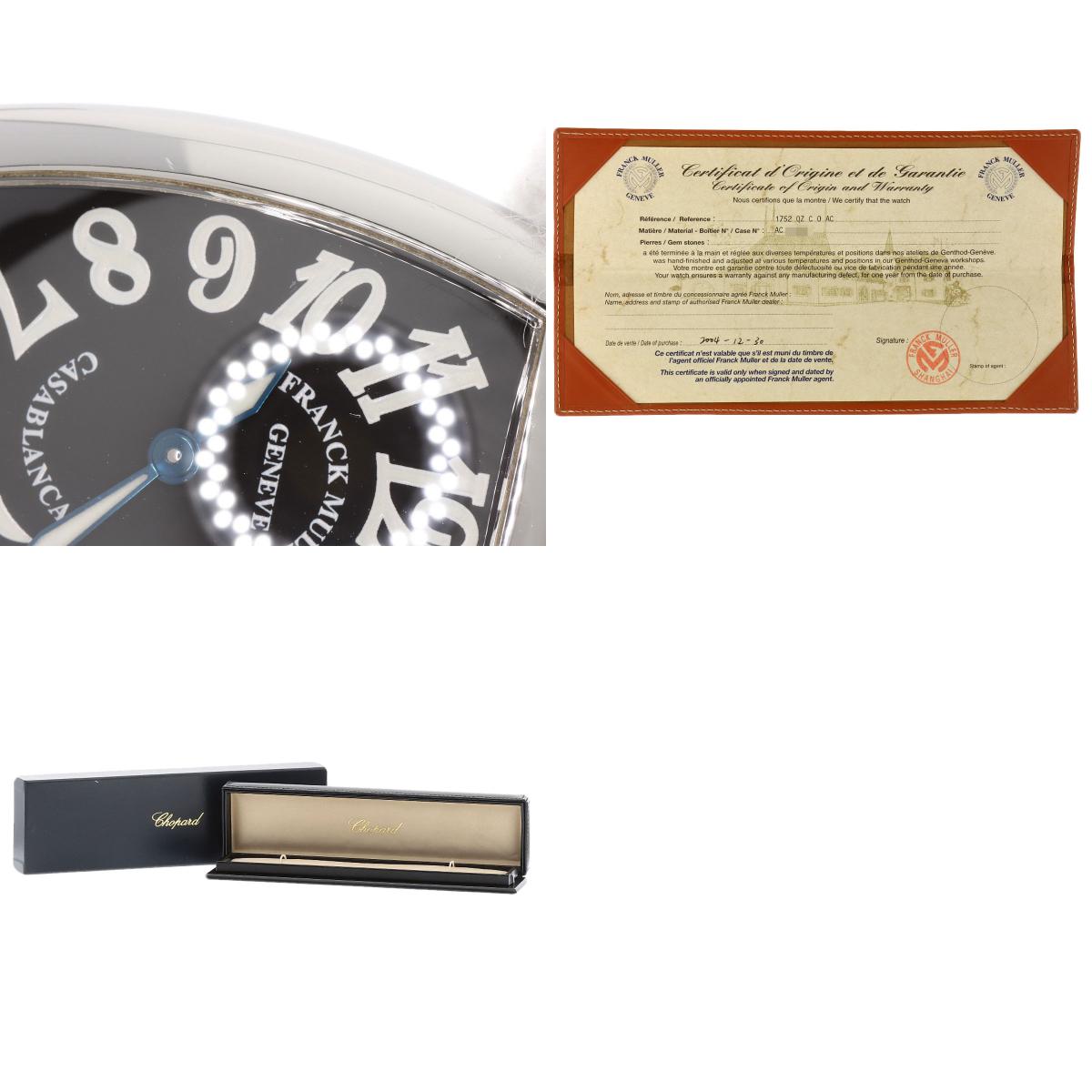 FRANCK MULLER Casablanca Watches 1752 Stainless Steel/Stainless Steel Ladies