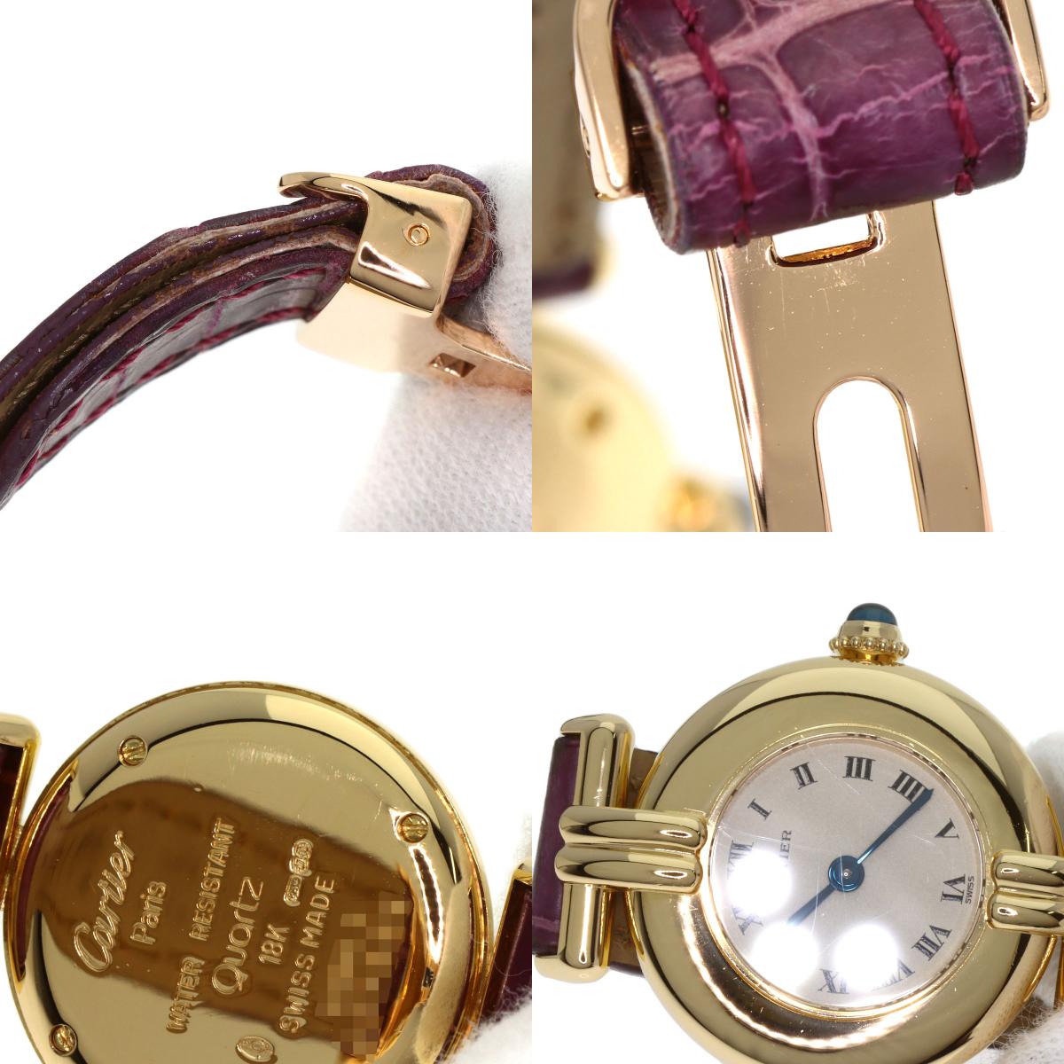 CARTIER Must Coris Watches W15051A8 K18 Yellow Gold/Leather Ladies