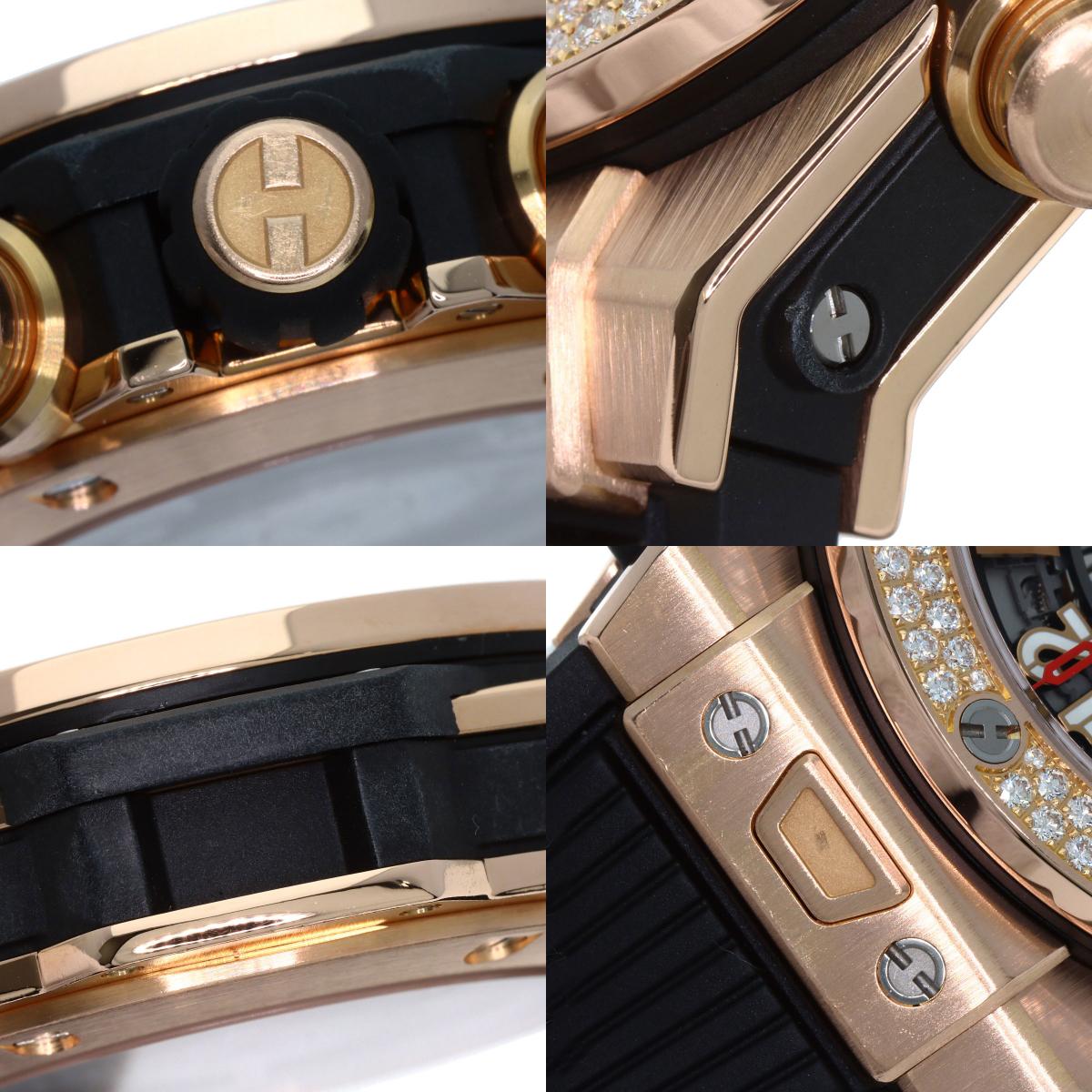 HUBLOT Big Bang Unico King Gold Diamond Watches 411.OX.1180.RX K18 Pink Gold/Rubber mens