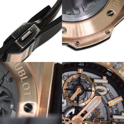 HUBLOT Big Bang Unico King Gold Diamond Watches 411.OX.1180.RX K18 Pink Gold/Rubber mens