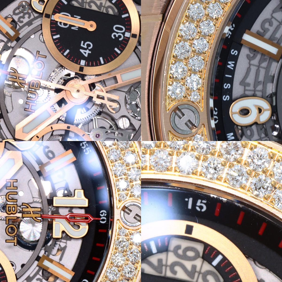 HUBLOT Big Bang Unico King Gold Diamond Watches 411.OX.1180.RX K18 Pink Gold/Rubber mens