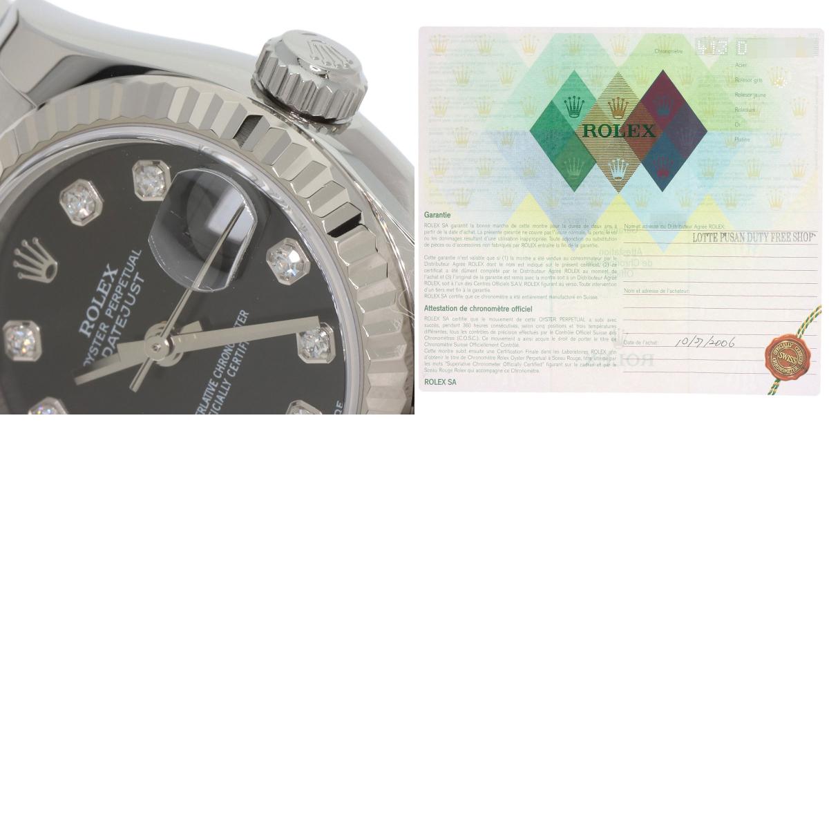 ROLEX DATEJUST 10P Diamond Watches 179174G Stainless Steel/Stainless Steel Ladies