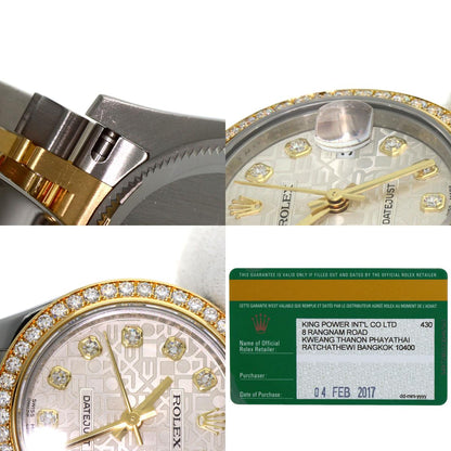 ROLEX Datejust Bezel 10P Diamond Watches 179383G Stainless Steel/SSxK18YG Ladies