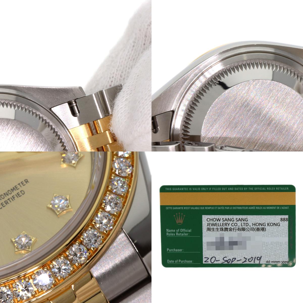 ROLEX Datejust Star IX Bezel Diamond Watches 279383RBR Stainless Steel/SSxK18YG Ladies