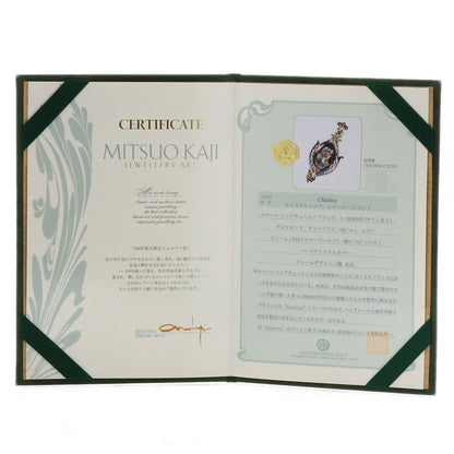 MITSUO KAJI Enamel Sapphire Ruby Diamond Pendant top K18 Yellow Gold Ladies [Used]