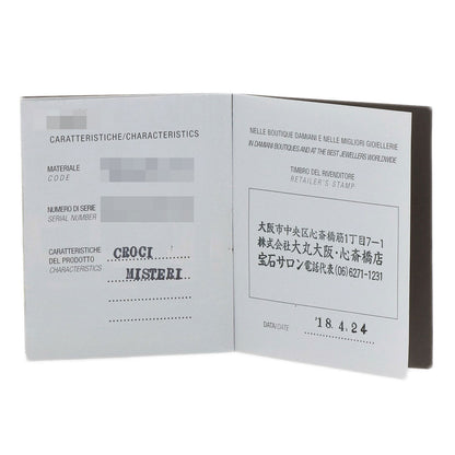 Damiani Mystery Cross Diamond Necklace K18 White Gold Ladies [Used]