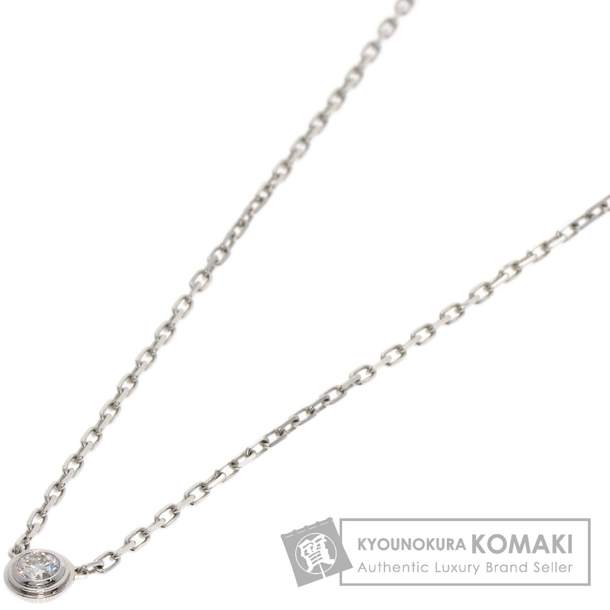 CARTIER Amour Small Diamond Necklace K18 White Gold Ladies [Used]