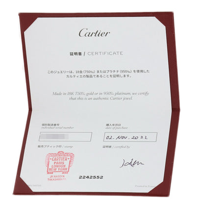 CARTIER Amour Small Diamond Necklace K18 White Gold Ladies [Used]