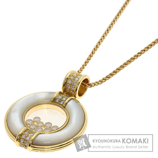 Chopard Happy diamond Shell 8P Diamond Large Necklace K18 Yellow Gold Ladies [Used]