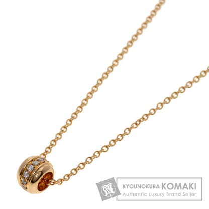PIAGET possession Diamond Necklace K18 Pink Gold Ladies [Used]