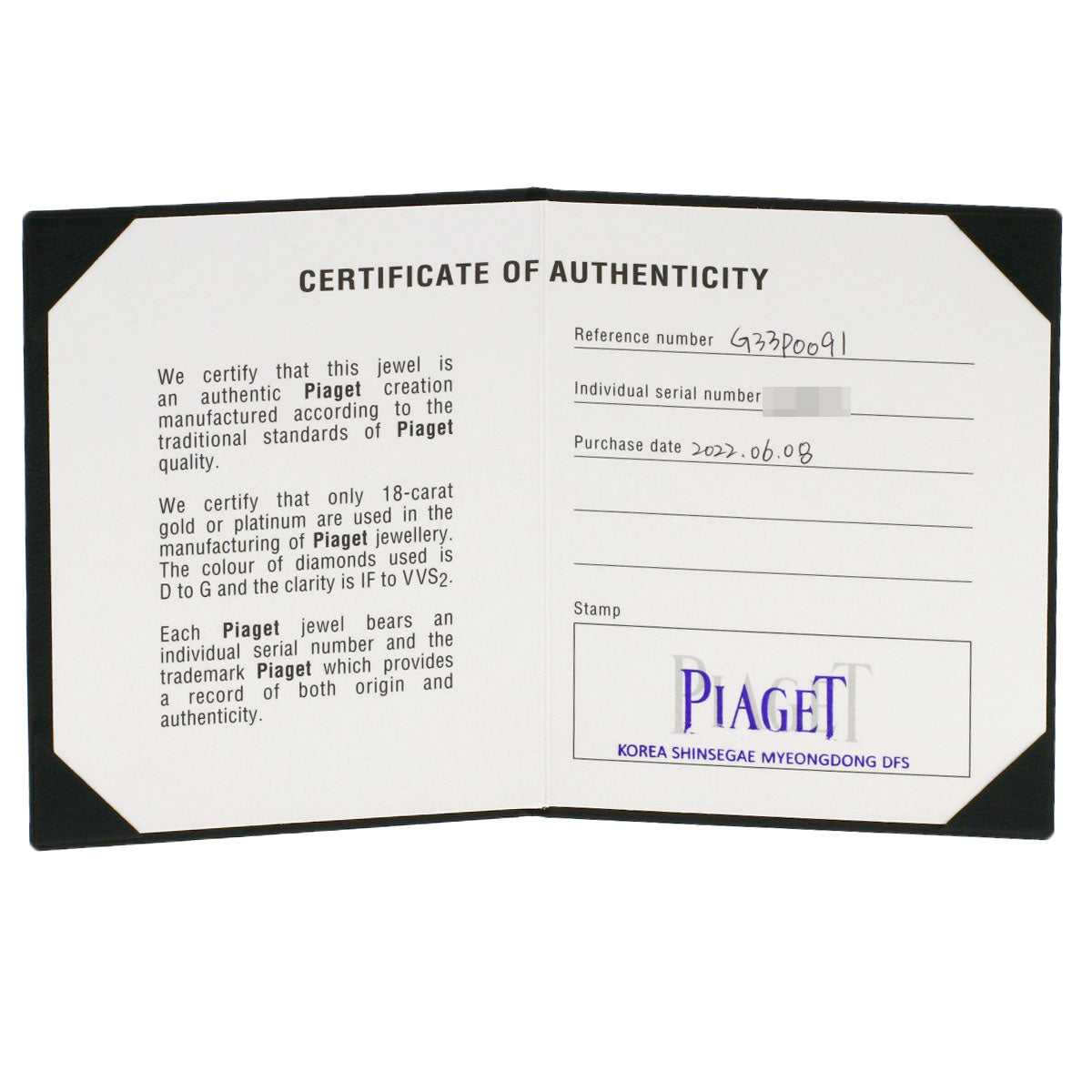 PIAGET possession Diamond Necklace K18 Pink Gold Ladies [Used]