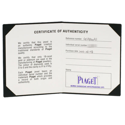 PIAGET possession Diamond Necklace K18 Pink Gold Ladies [Used]