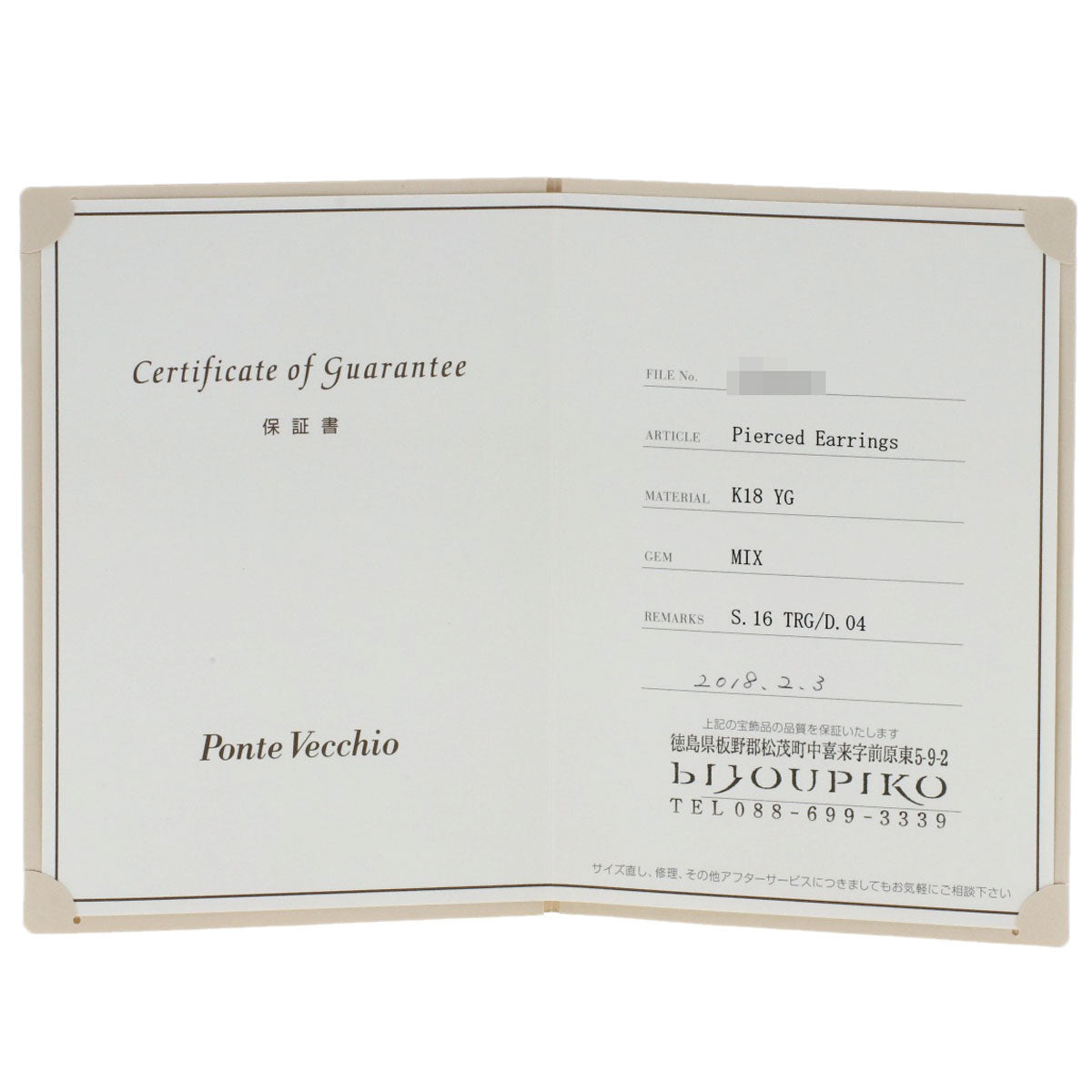 Ponte Vecchio Hoop Multicolor Sapphire and Diamond earring K18 Yellow Gold Ladies [Used]