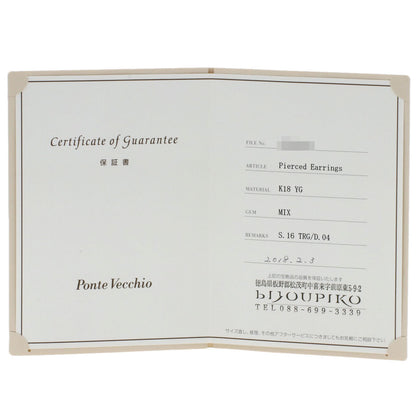 Ponte Vecchio Hoop Multicolor Sapphire and Diamond earring K18 Yellow Gold Ladies [Used]