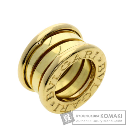 BVLGARI B.zero1 Pendant top K18 Yellow Gold Ladies [Used]