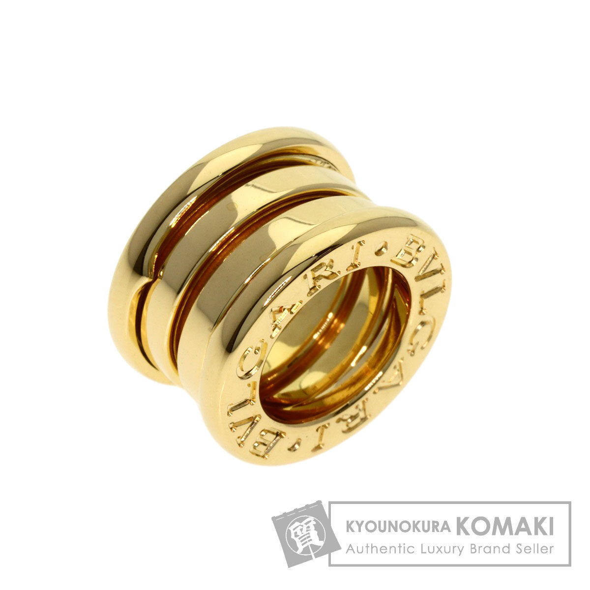 BVLGARI B.zero1 Pendant top K18 Yellow Gold Ladies [Used]