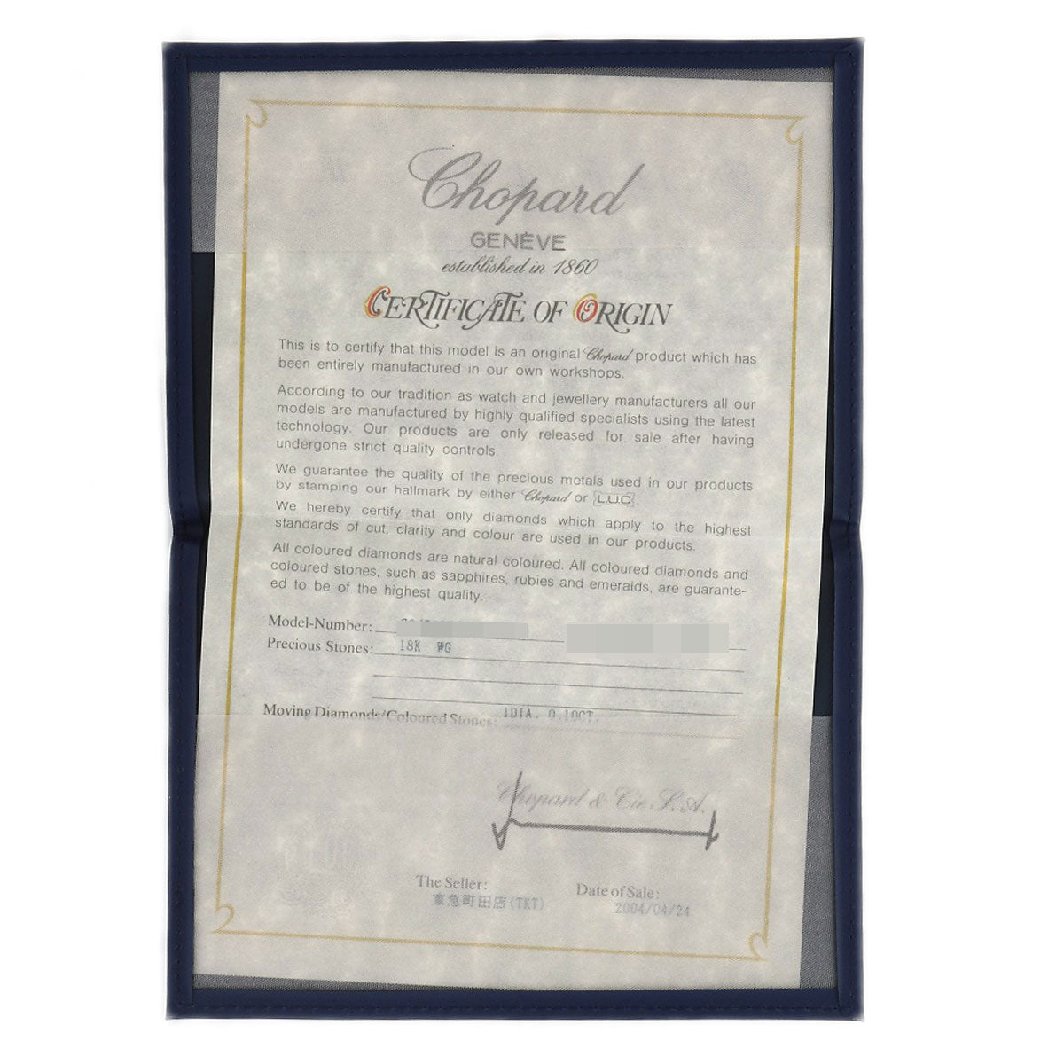 Chopard Happy diamond Necklace K18 White Gold Ladies [Used]