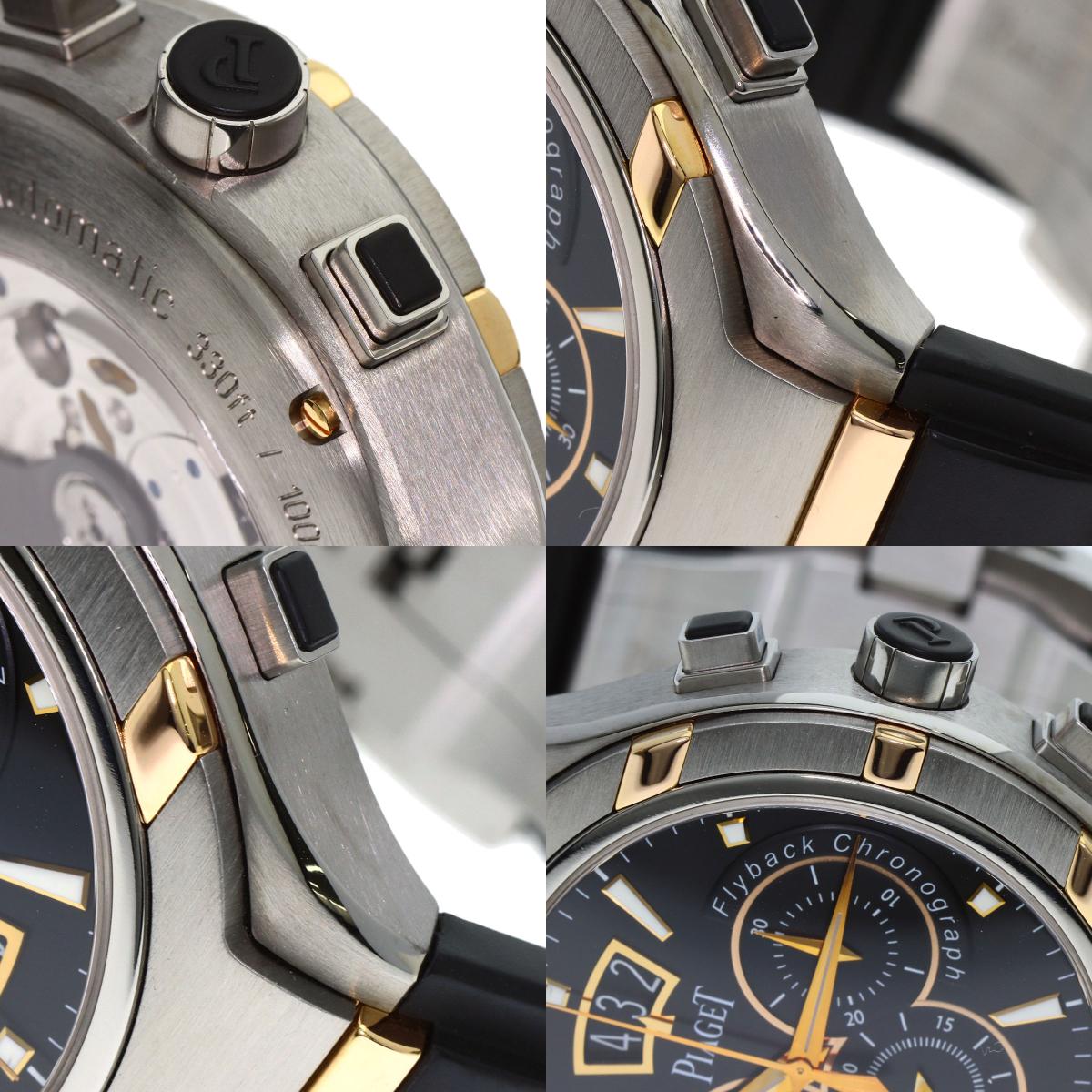 PIAGET Polo 45 Flyback Chronograph Watches GOA36002 Titanium/Rubber mens