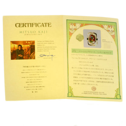 MITSUO KAJI Miniature Diamond Green Tourmaline Enamel Brooch K18 Yellow Gold PT900Ladies [Used]