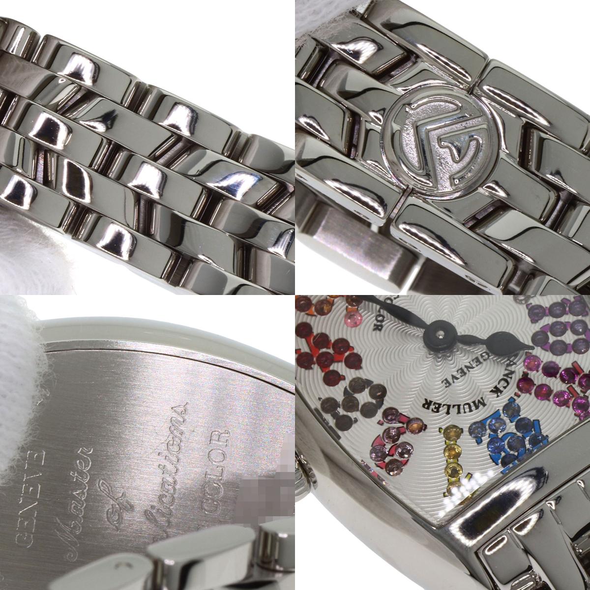FRANCK MULLER TONNEAU CURVEX Magic Color Watches 2252 QZ MAG COL Stainless Steel/Stainless Steel Ladies