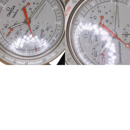 Swatch Omega collaboration Moon Swatch MISSON TO JUPITER Watches SO33C100 Ceramic/Nylon mens