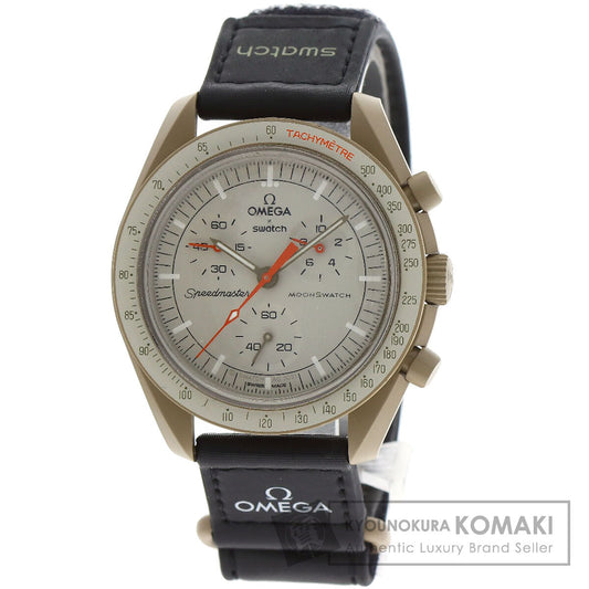 Swatch Omega collaboration Moon Swatch MISSON TO JUPITER Watches SO33C100 Ceramic/Nylon mens