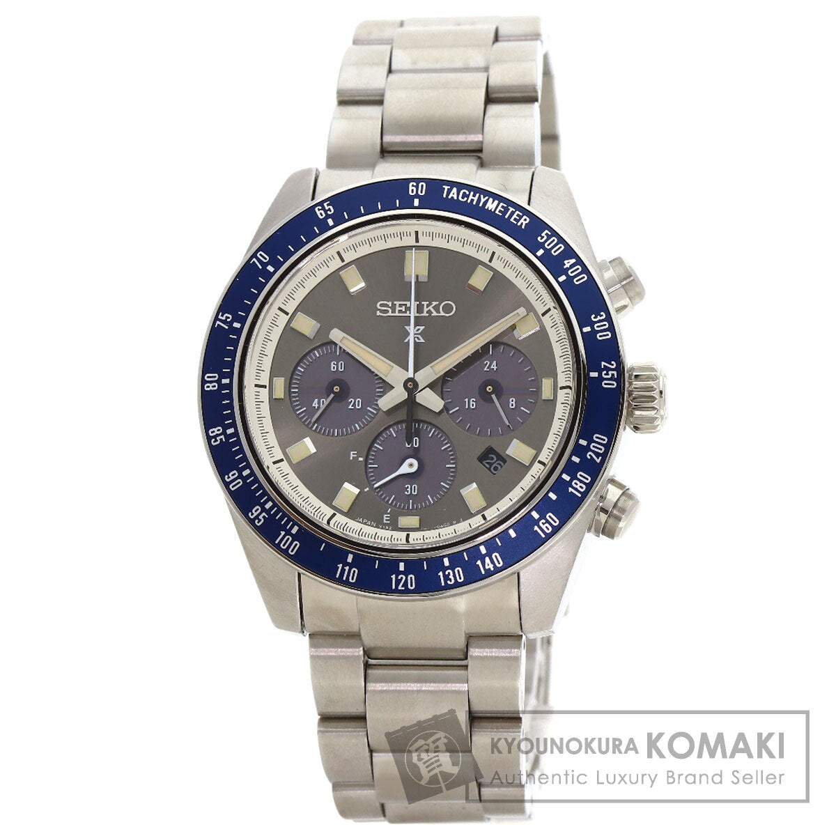 SEIKO Prospex Watches SBDL111 Stainless Steel/Stainless Steel mens