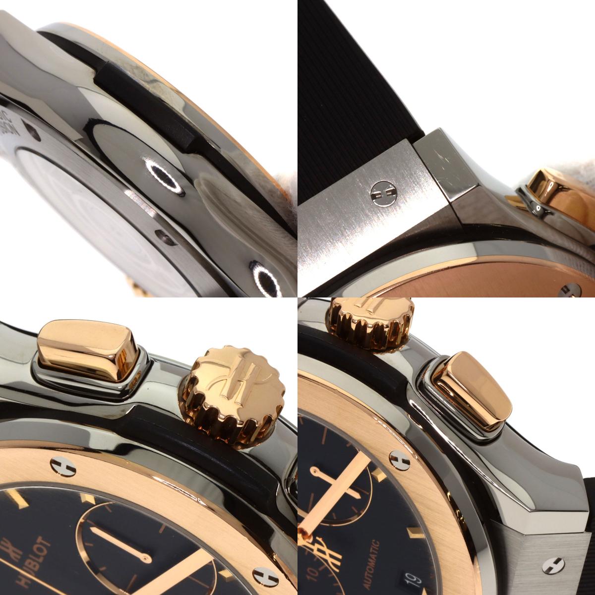 HUBLOT Classic Fusion Chronograph King Gold Watches 521.N0.1181.RX Titanium/Rubber mens