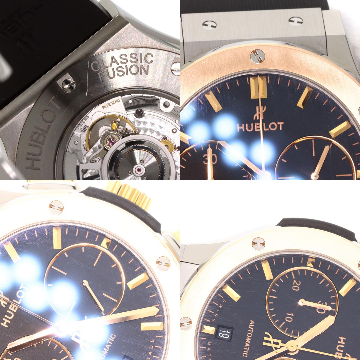 HUBLOT Classic Fusion Chronograph King Gold Watches 521.N0.1181.RX Titanium/Rubber mens