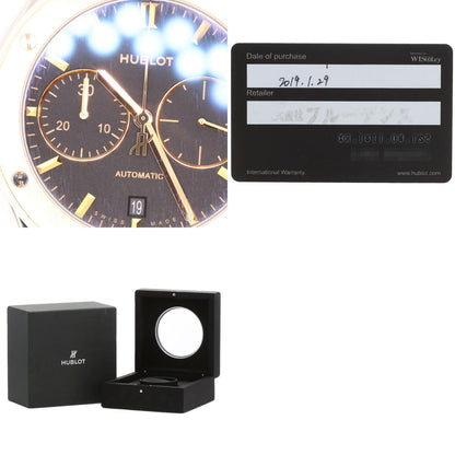 HUBLOT Classic Fusion Chronograph King Gold Watches 521.N0.1181.RX Titanium/Rubber mens