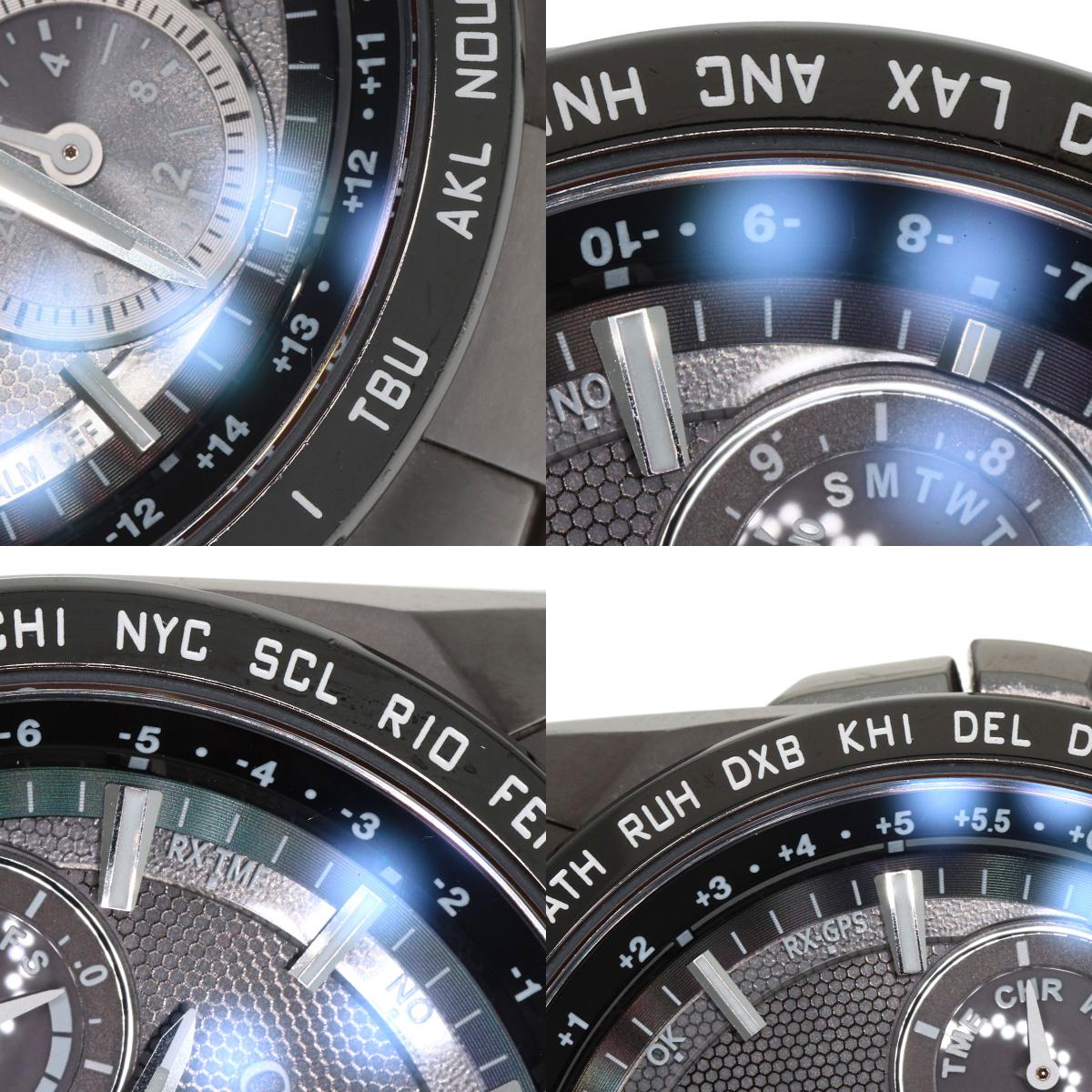 CITIZEN Atessa Eco Drive Satellite Wave Watches CC9015-54E F900-T021531 Titanium/Titanium mens