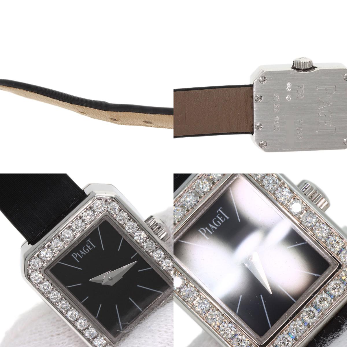 PIAGET Mini protocol Watches G0A34503 K18 White Gold/Satin & Leather Ladies
