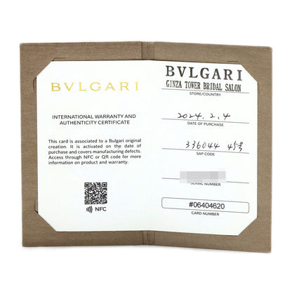 BVLGARI B.zero1 1 Band #45 Ring K18 Yellow Gold Ladies [Used]