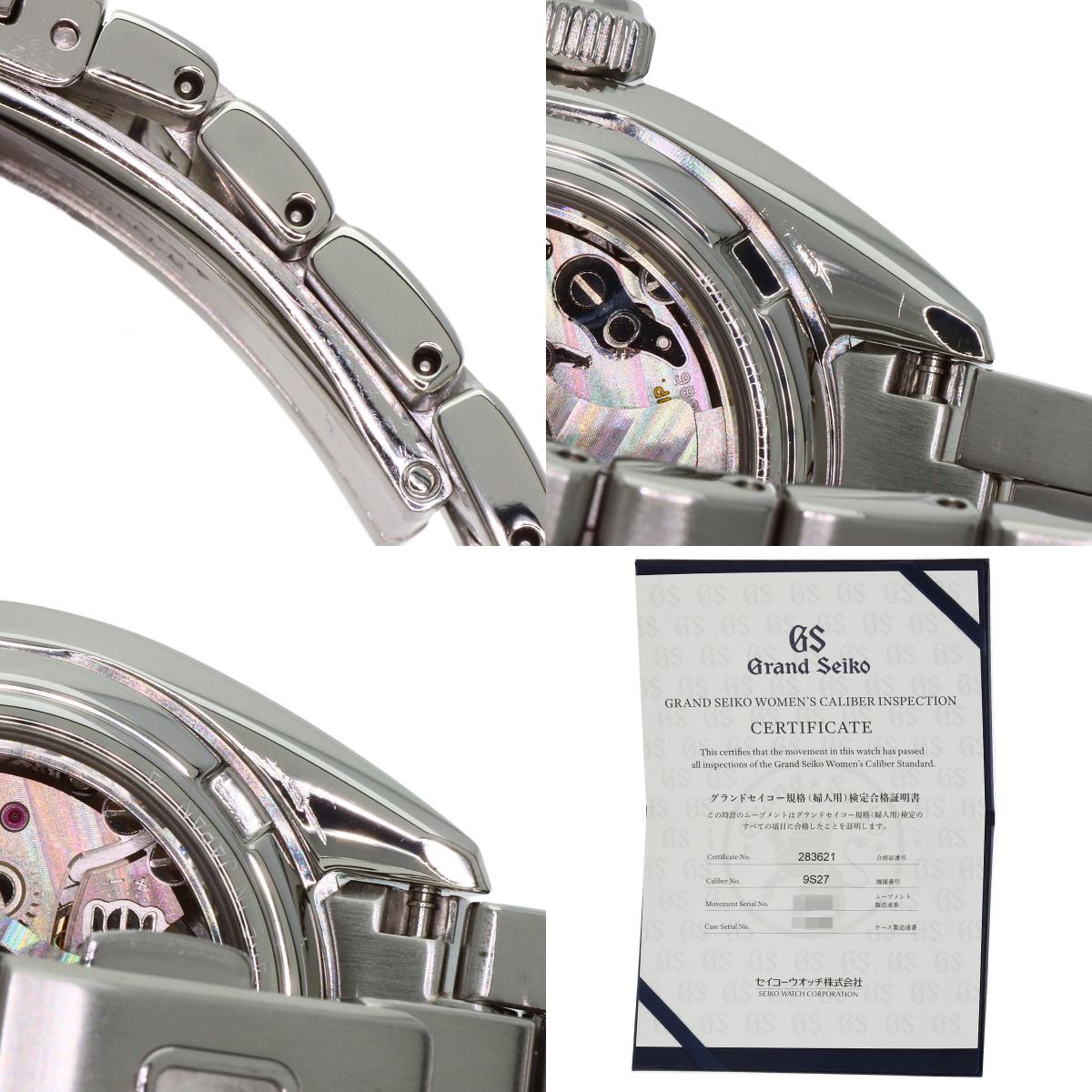 SEIKO Grand Seiko Heritage Collection Master Shop Exclusive Ice Blue Watches STGK023 9S27-00E0 Stainless Steel/Stainless Steel Ladies