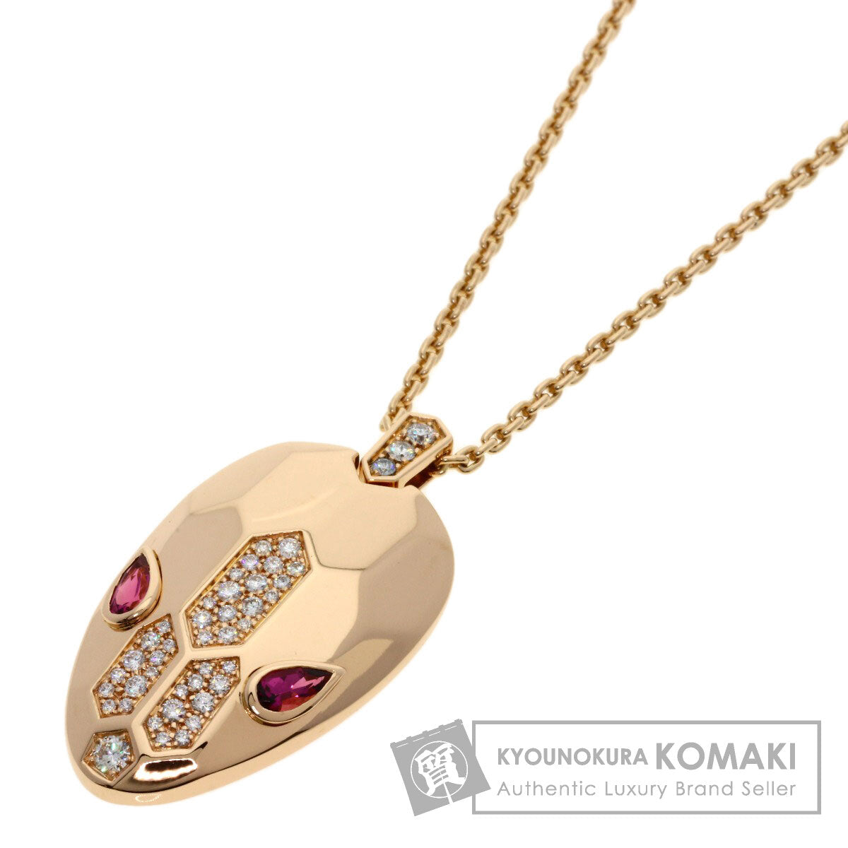 BVLGARI Serpentil Bellite Diamond Necklace K18 Pink Gold Ladies [Used]