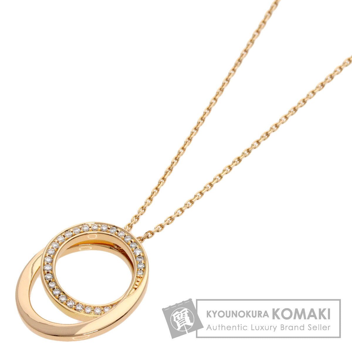 CARTIER Ethancel Diamond Necklace K18 Pink Gold Ladies [Used]