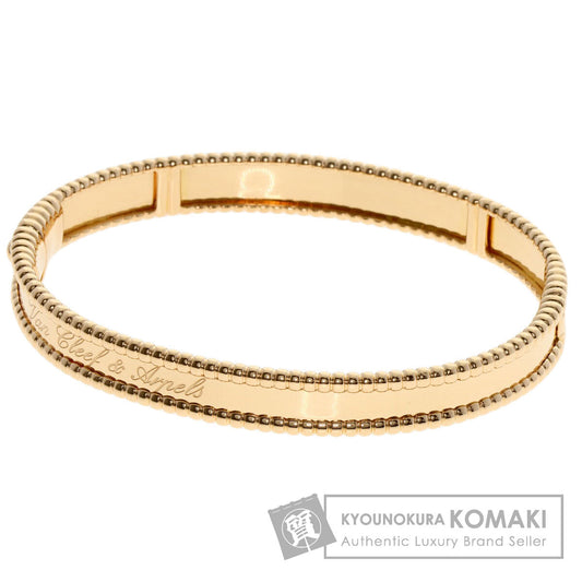 Van Cleef & Arpels Perle Senior Tulle Medium Bracelet K18 Pink Gold Ladies [Used]