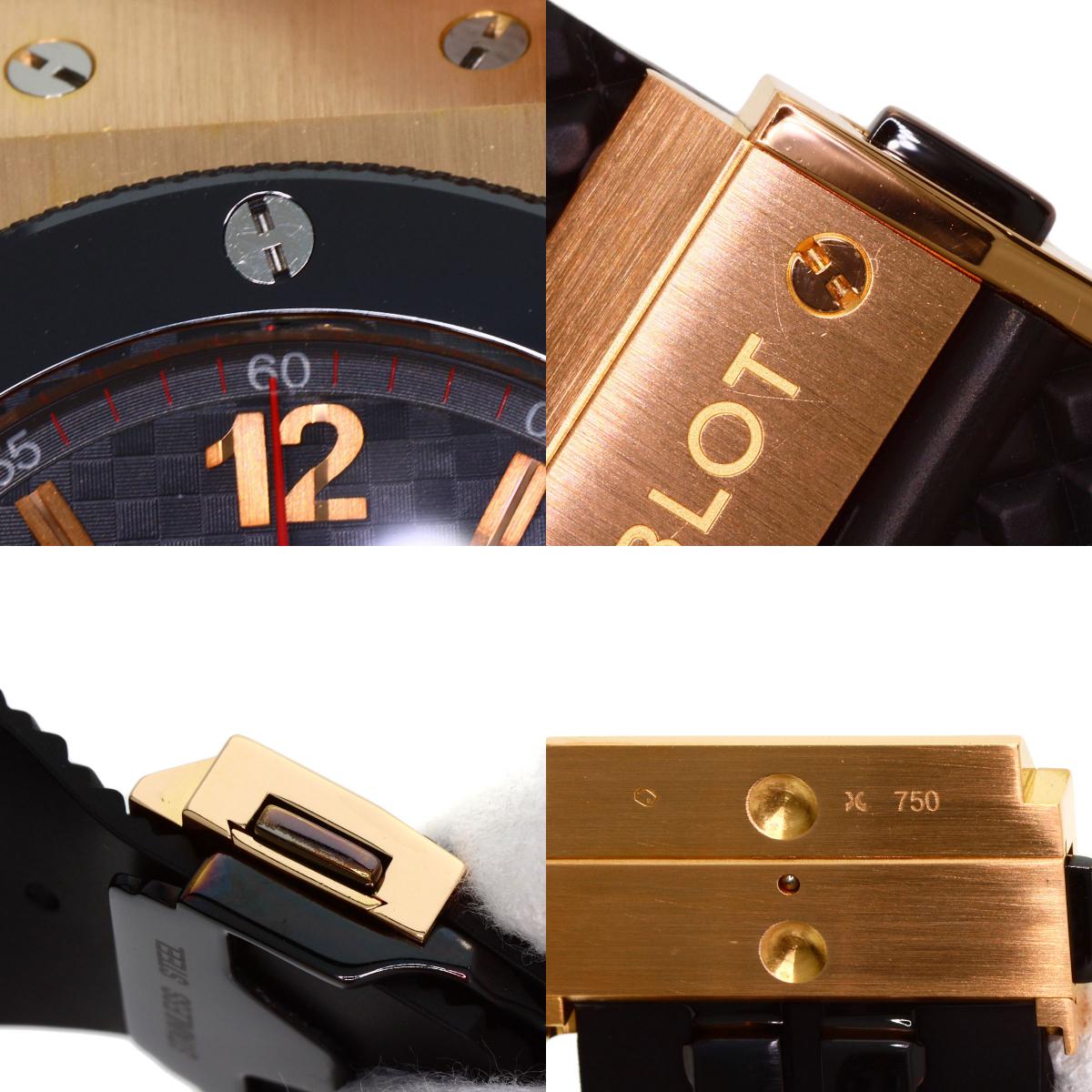 HUBLOT big Bang Watches 301.PB.131.RX K18 Pink Gold/Rubber mens