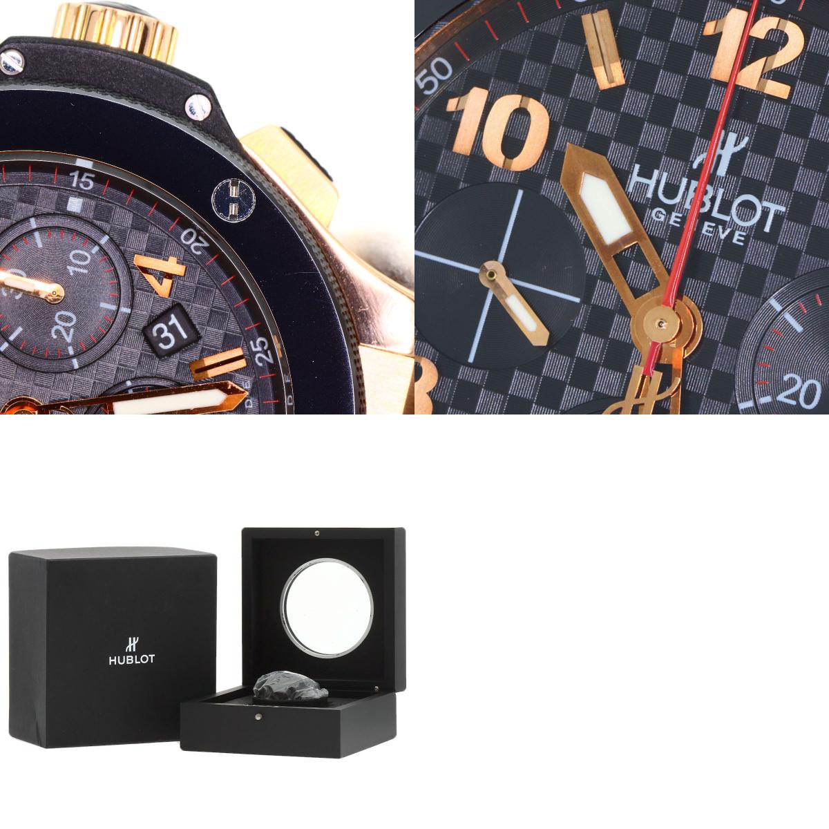 HUBLOT big Bang Watches 301.PB.131.RX K18 Pink Gold/Rubber mens