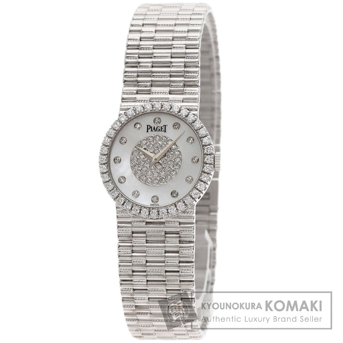 PIAGET Tradition Diamond Watches 9706G2 K18 White Gold/K18 White Gold Ladies