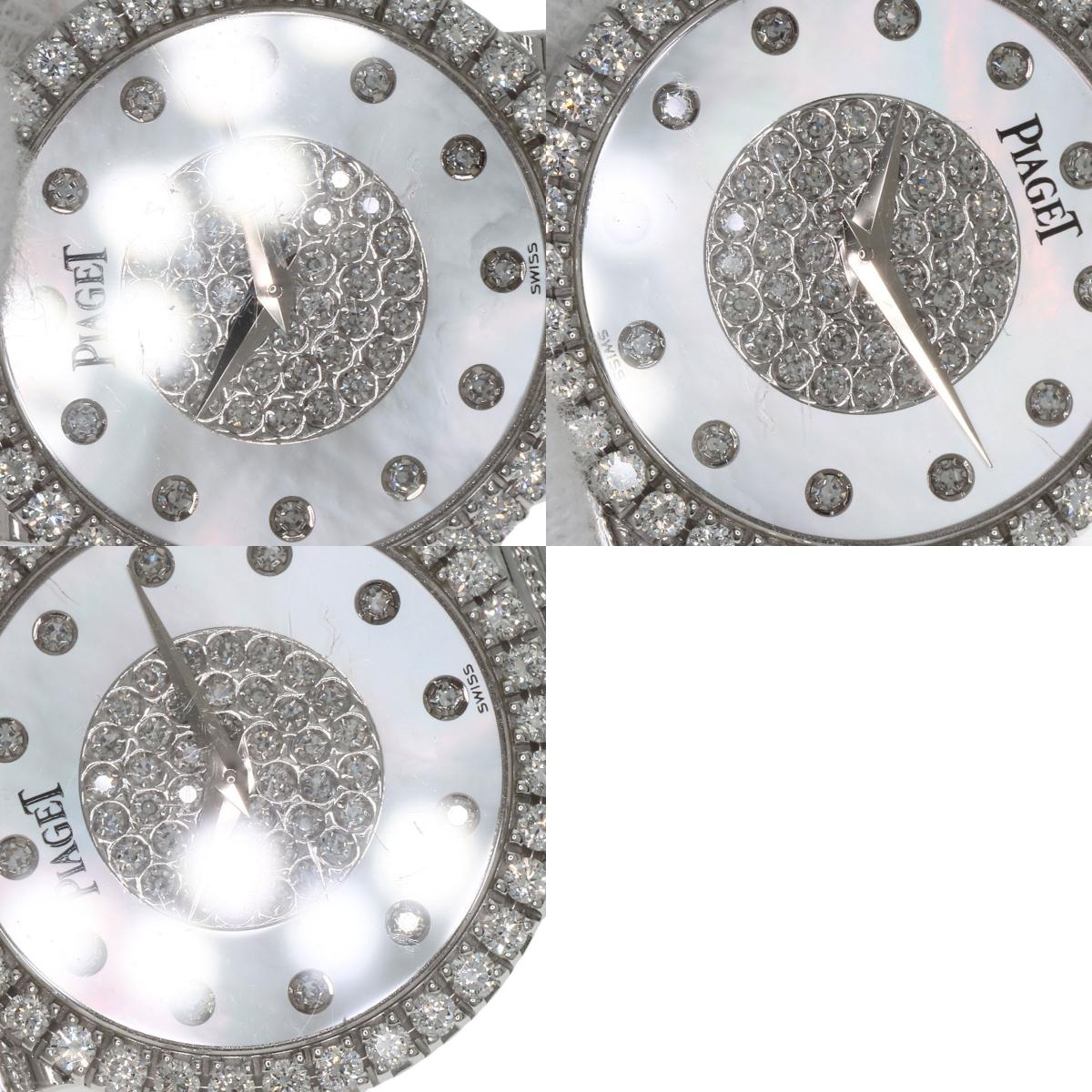 PIAGET Tradition Diamond Watches 9706G2 K18 White Gold/K18 White Gold Ladies