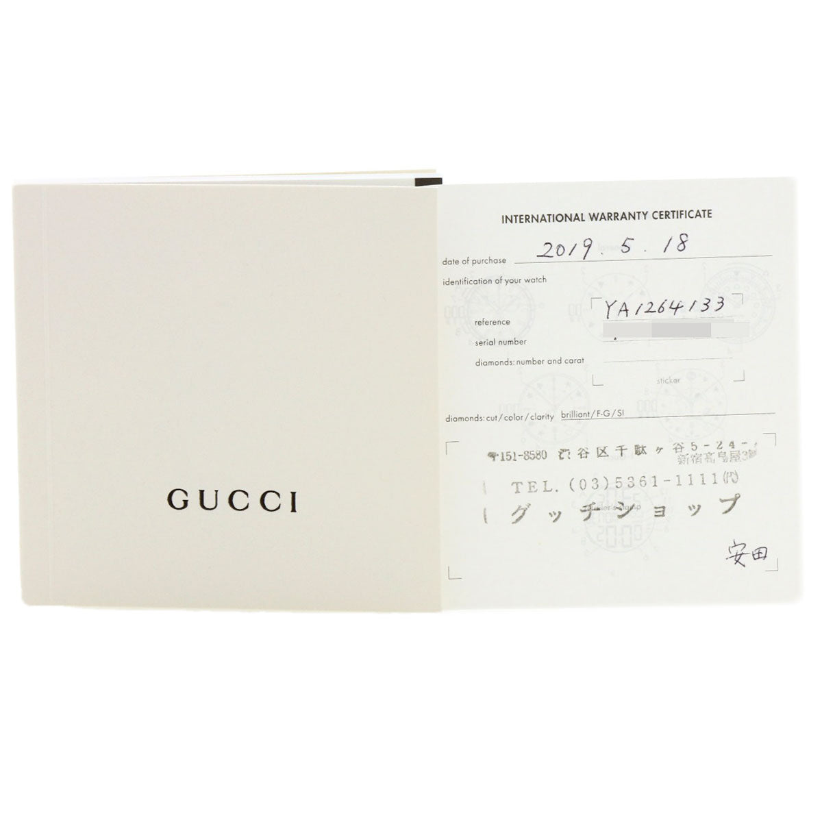 GUCCI DIVE The Three Little Pigs Watches 136.3 Gold Plated/Rubber mens