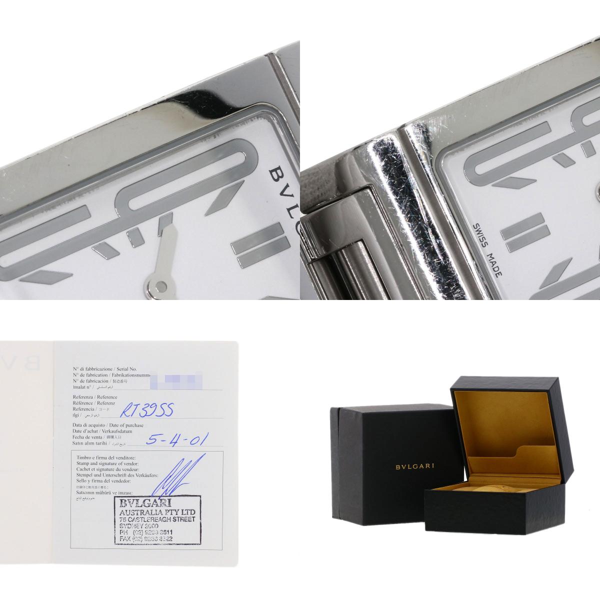 BVLGARI Rettangoro Watches RT39S Stainless Steel/Stainless Steel Ladies